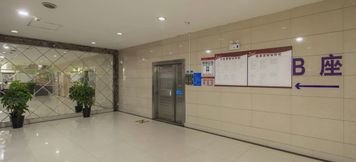 Lainnya 4 X·Y DESIGNER HOTEL