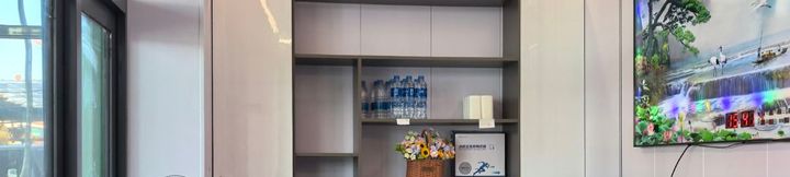 Others 2 Bijiahao Hotel