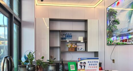 Others 2 Bijiahao Hotel