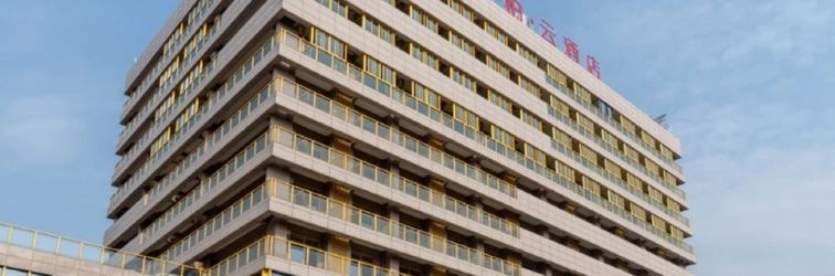 Lain-lain Superior Hotel (Wuhu University Town Store)