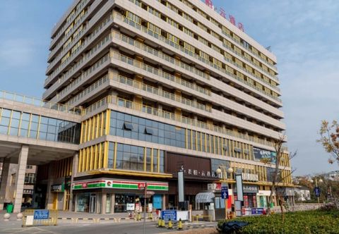 Lain-lain Superior Hotel (Wuhu University Town Store)