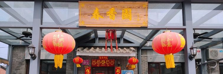 Khác Spring Xiangyuan Inn
