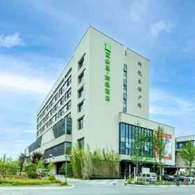 Hotel Exterior 1 Ibis Styles Hotel (Suzhou Hushu Guan), Huichang Rd Hotels