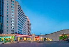 その他 3 Xiamen Plaza (Xiamen Railway Station)