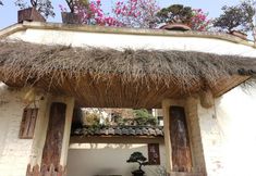 Lain-lain 3 Chongqing Yuanyuan Homestay (Nanshan Resort Shop)