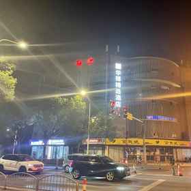 Hotel Exterior 1 上海松江体育センター ホームイン華逸ホテル, MIRACLE美发沙龙 ホテル