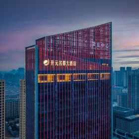 Hotel Exterior 1 Grand New Century Hotel Suzhou Si County, Yongqiao Qu Hotels