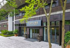 Others 6 Shehong Shede Art Center Hotel