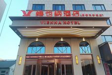 其他 Vienna Hotel (Cixi Zhouxiang Branch)