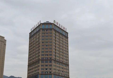 その他 Shibing Green Island Hotel