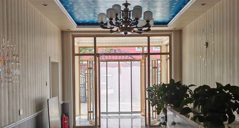 Others 2 Fengning Xiaohong Manor