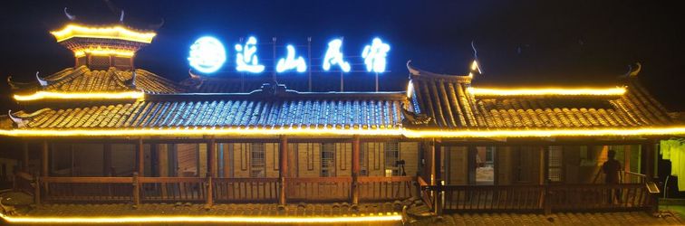 Others Zengchong Mountain-view Homestay