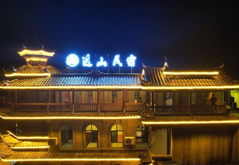 Others Zengchong Mountain-view Homestay