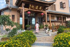 其他 Chengjiang Yilianju Chinese Inn