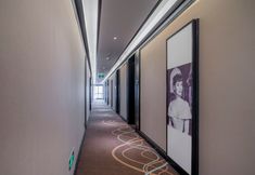 Others 6 Xana Hotelle · Nanchang Xinjian Libu Lake