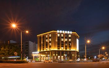 Others 4 Yitel Zhishang Hotel (Suzhou Jinji Lake Dongzhen Road Metro Station Store)