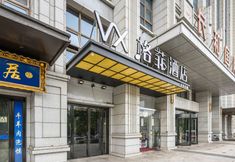 其他 5 VX Hotel(Xi'an Municipal Government North Railway Station Wenjing Road Subway Station Store)