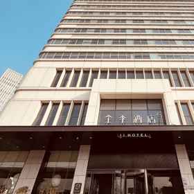 Hotel Exterior 1 JI Hotel (Tianjin Zhongbei Xincheng City Center), Hotel Daxuecheng
