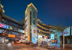 その他 5 Orange Hotel Select (Xiamen Zhongshan Road Ferry Terminal)