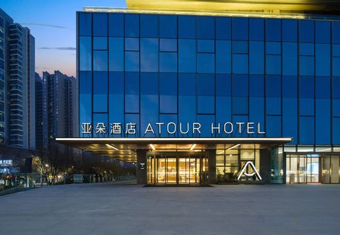 Khác Atour Hotel Xi＇an Datang Sleepless City  Jinhui Plaza
