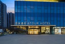 Khác Atour Hotel Xi＇an Datang Sleepless City  Jinhui Plaza