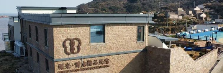 其他 Dielai Huanglong Boutique Homestay (Shengsi Huanglong Island Branch)