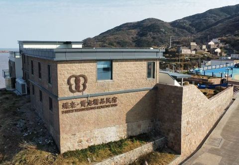 其他 Dielai Huanglong Boutique Homestay (Shengsi Huanglong Island Branch)