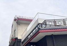 Others 6 YUN DING HOTEL