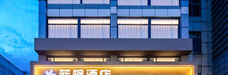 Lainnya LAN FENG HOTEL