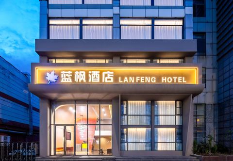Lainnya LAN FENG HOTEL