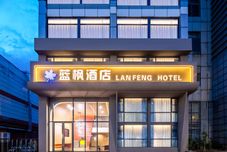Lainnya LAN FENG HOTEL