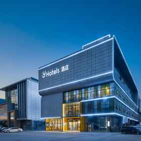 Hotel Exterior 1 Y Hotel (Xi'an International Convention and Exhibition Center store), Hotel Weiyang Qu