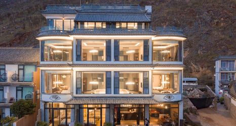 Others 2 Mirror Star Moon Inn