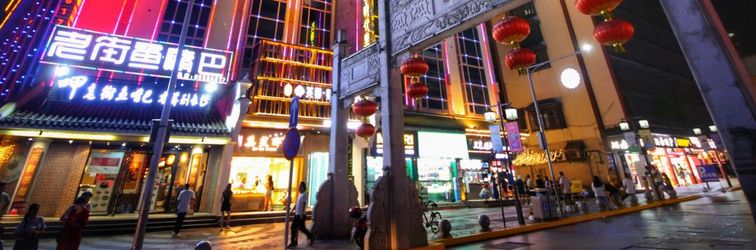 Others Changsha Furong Shidaili Hotel (Wuyi Square Pozi Street Branch)