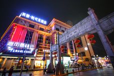 Others Changsha Furong Shidaili Hotel (Wuyi Square Pozi Street Branch)
