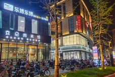 Others H Meisu City Smart Apartment