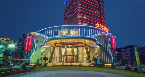 기타 2 Quanzhou Fu'an International Hotel