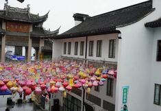 Others 3 XINSU HOTEL