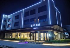 其他 5 JI Hotel (Jinan Yaoqiang International Airport)