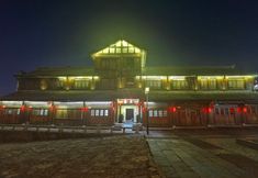 Others 3 Changde Hejie Yiju Life Hotel