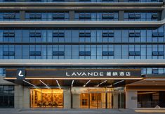 Others 4 Lavande Hotel (Kunming Haile World Changhong West Road Subway Station)