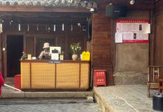 Others 7 Dali Fengyang Xiaoyuan