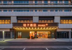 Others 2 Orange Hotel