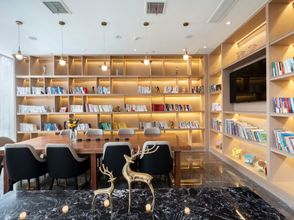 Others 4 Atour Hotel (Suining Chuanshan High-speed Railway Station)