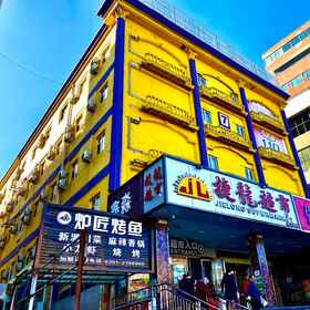 Hotel Exterior 1 Yuejia Select Hotel (Taiyuan Shengliqiao East Branch), Jiancaoping Hotels