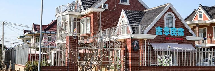 อื่นๆ Shanghai Jixiang Homestay