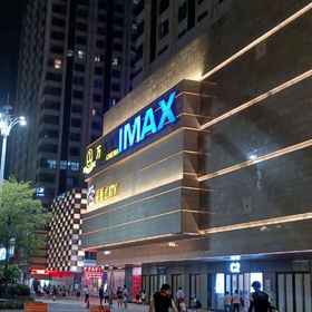 Hotel Exterior 1 云莱酒店(广州萝岗万达广场苏元地铁站), Luogang Science City Transfer Station 酒店