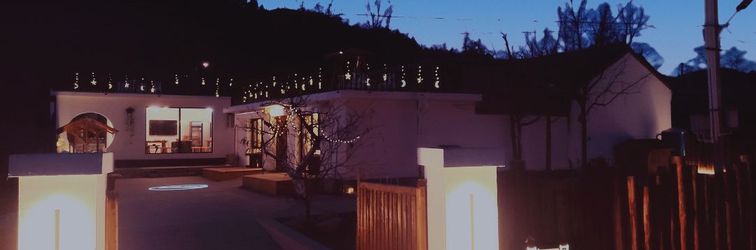 Others Beijing Ordinary and Extraordinary Homestay