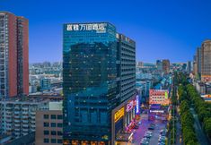 その他 2 Nanning Guiwanyi Hotel (Beihu South Road Subway Station)