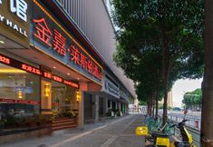 Khác 3 Laisidun Hotel (Foshan Lingnan Tiandi Ancestral Temple Subway Station)